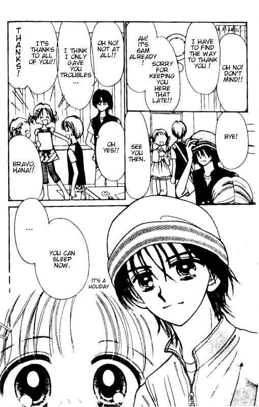 Page 18 Chapter 4.1 Caramel Diary
