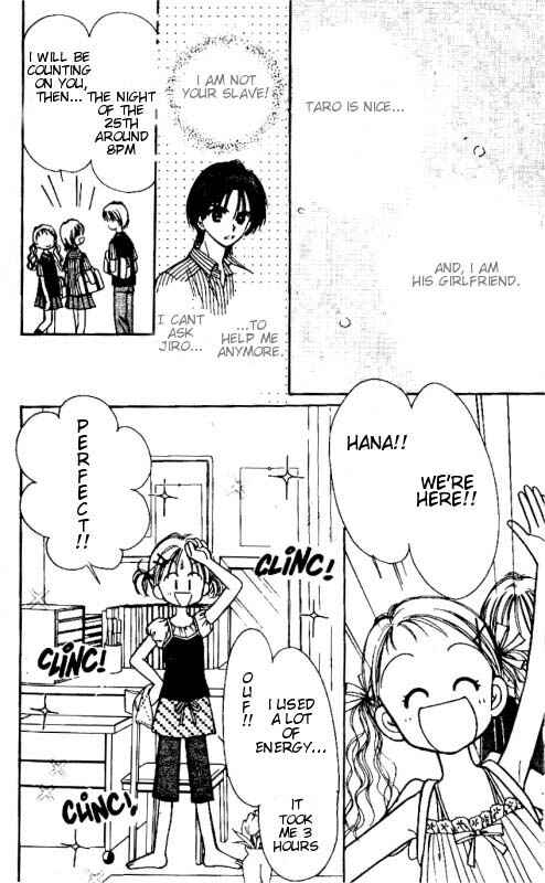 Page 5 Chapter 4.1 Caramel Diary