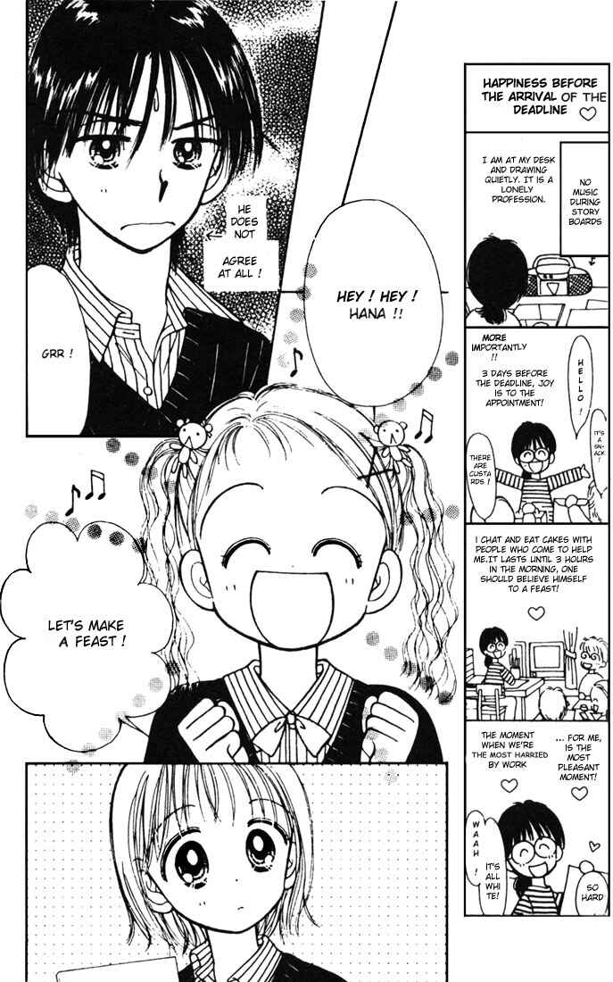Page 10 Chapter 2.1 Caramel Diary