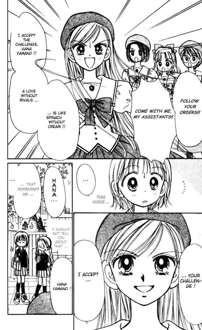 Page 18 Chapter 2.1 Caramel Diary