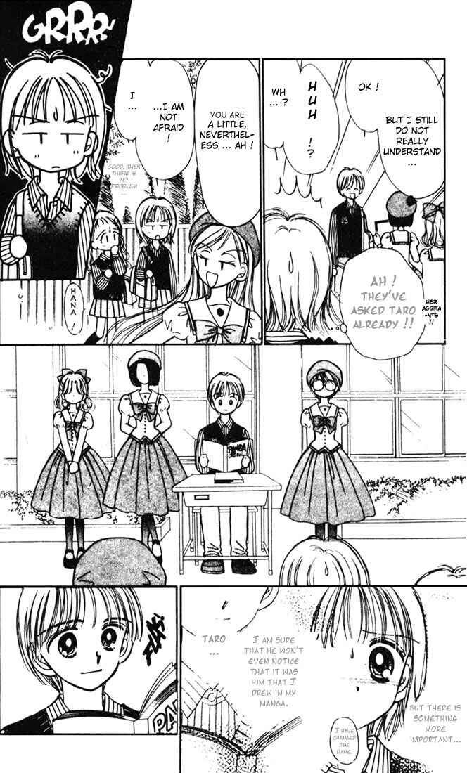 Page 20 Chapter 2.1 Caramel Diary