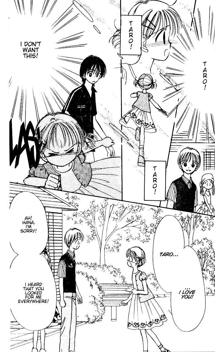 Page 15 Chapter 2.2 Caramel Diary