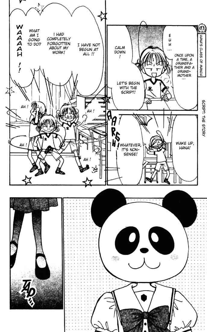 Page 16 Chapter 3.1 Caramel Diary