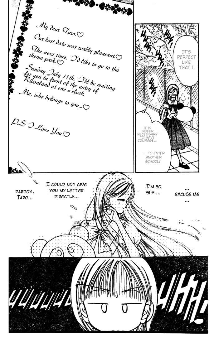 Page 18 Chapter 3.1 Caramel Diary