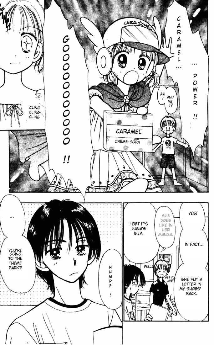 Page 23 Chapter 3.1 Caramel Diary