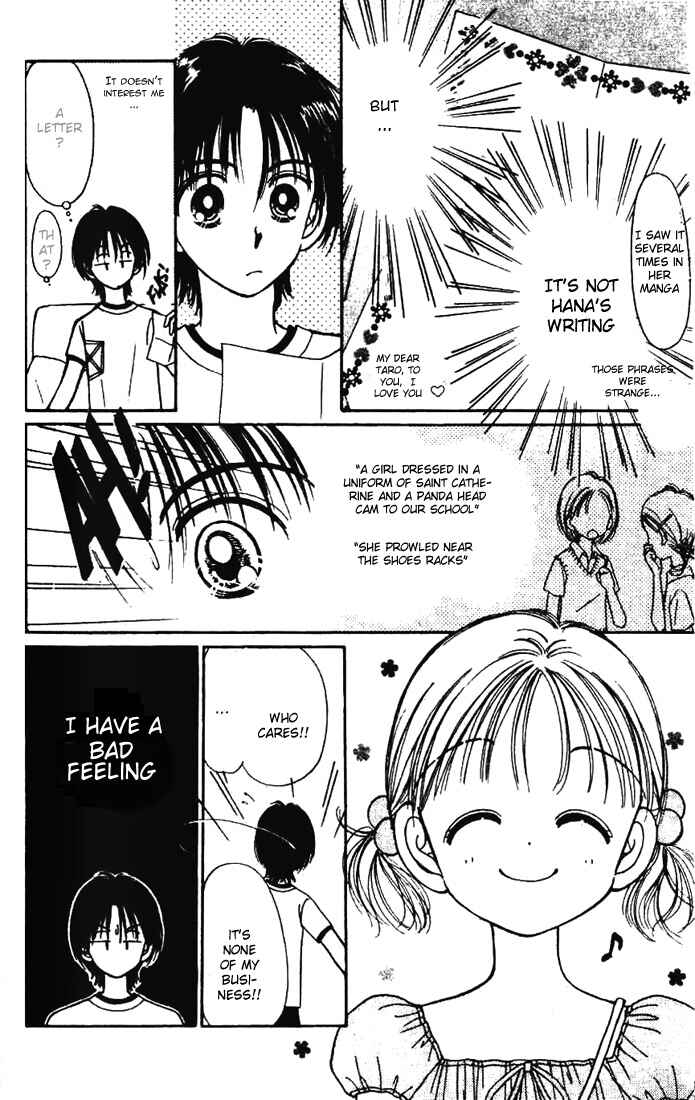 Page 24 Chapter 3.1 Caramel Diary
