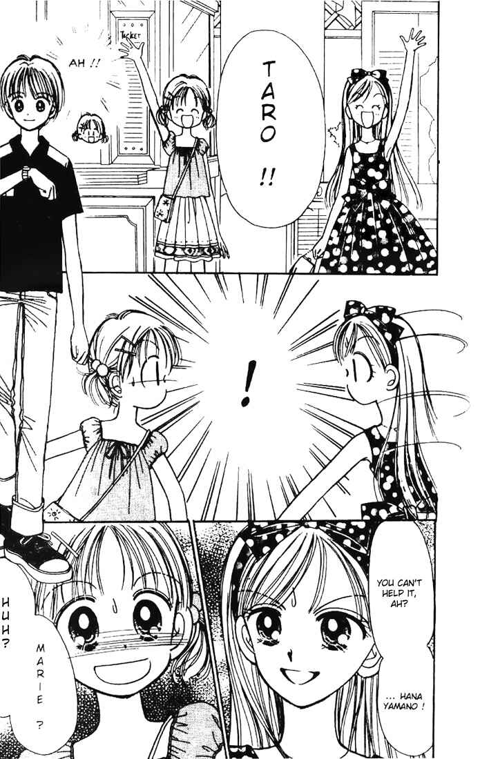 Page 25 Chapter 3.1 Caramel Diary
