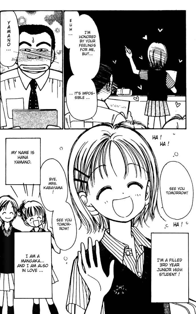 Page 4 Chapter 3.1 Caramel Diary