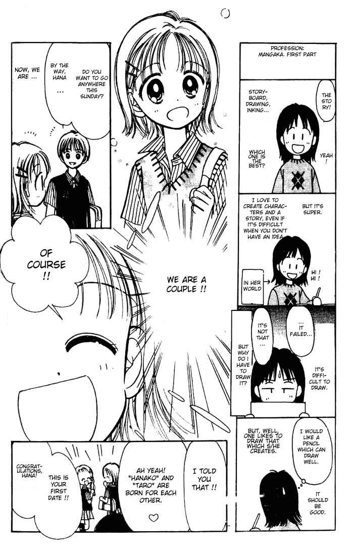 Page 6 Chapter 3.1 Caramel Diary