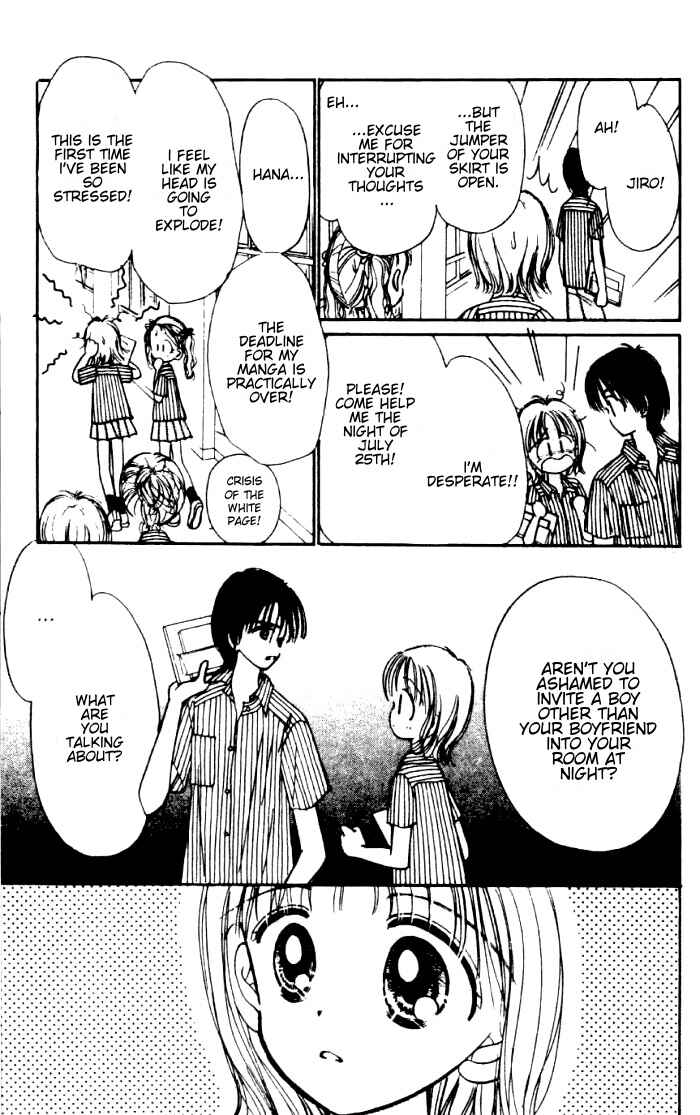 Page 15 Chapter 3.2 Caramel Diary