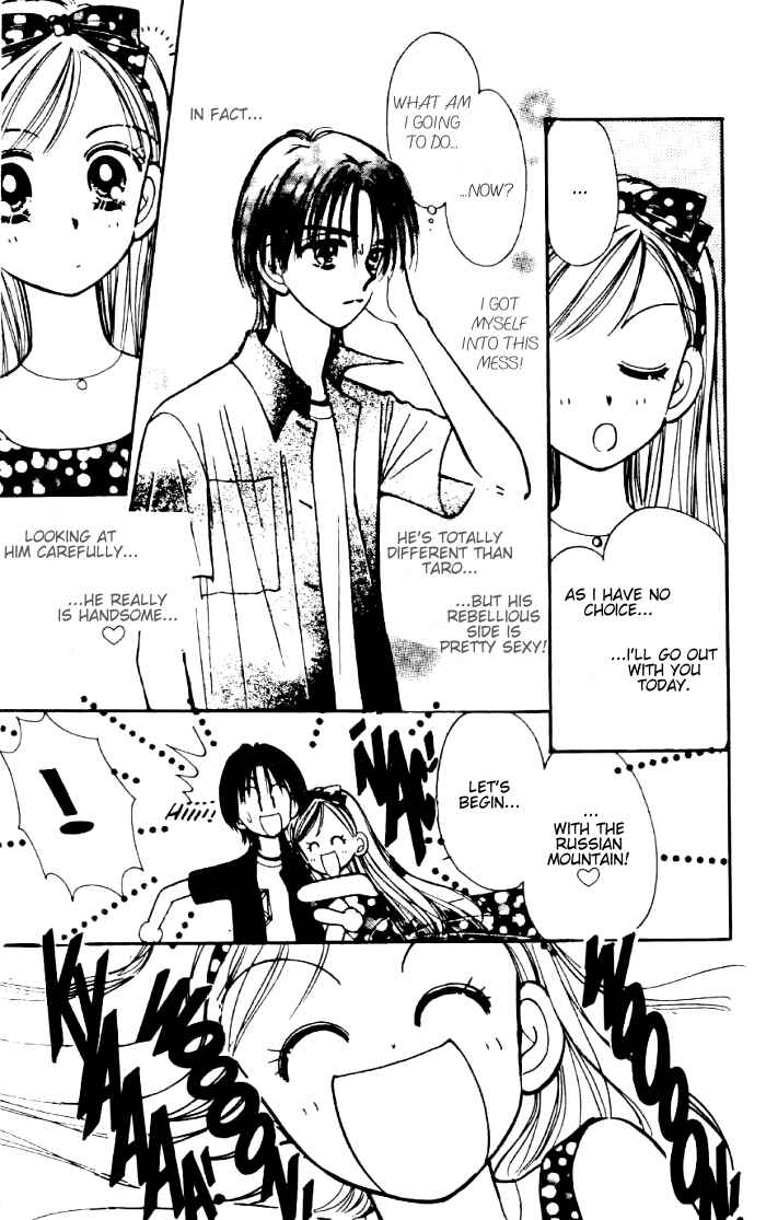 Page 5 Chapter 3.2 Caramel Diary