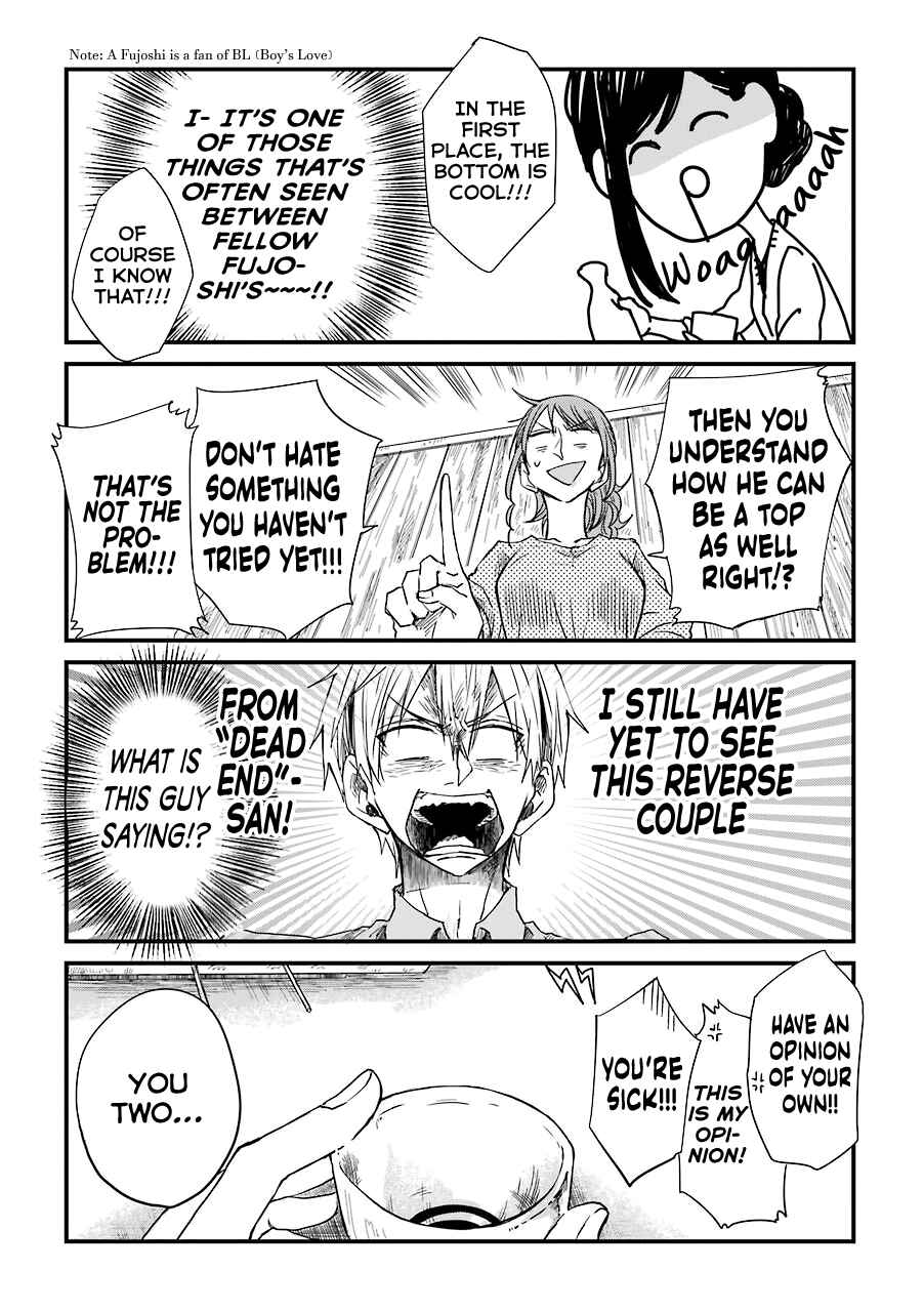 Page 13 Chapter 4 My Ex-Boyfriend Loves Boys Love!