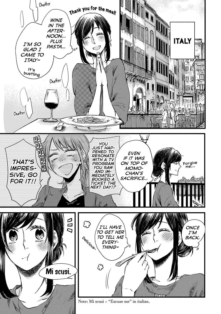 Page 2 Chapter 4 My Ex-Boyfriend Loves Boys Love!
