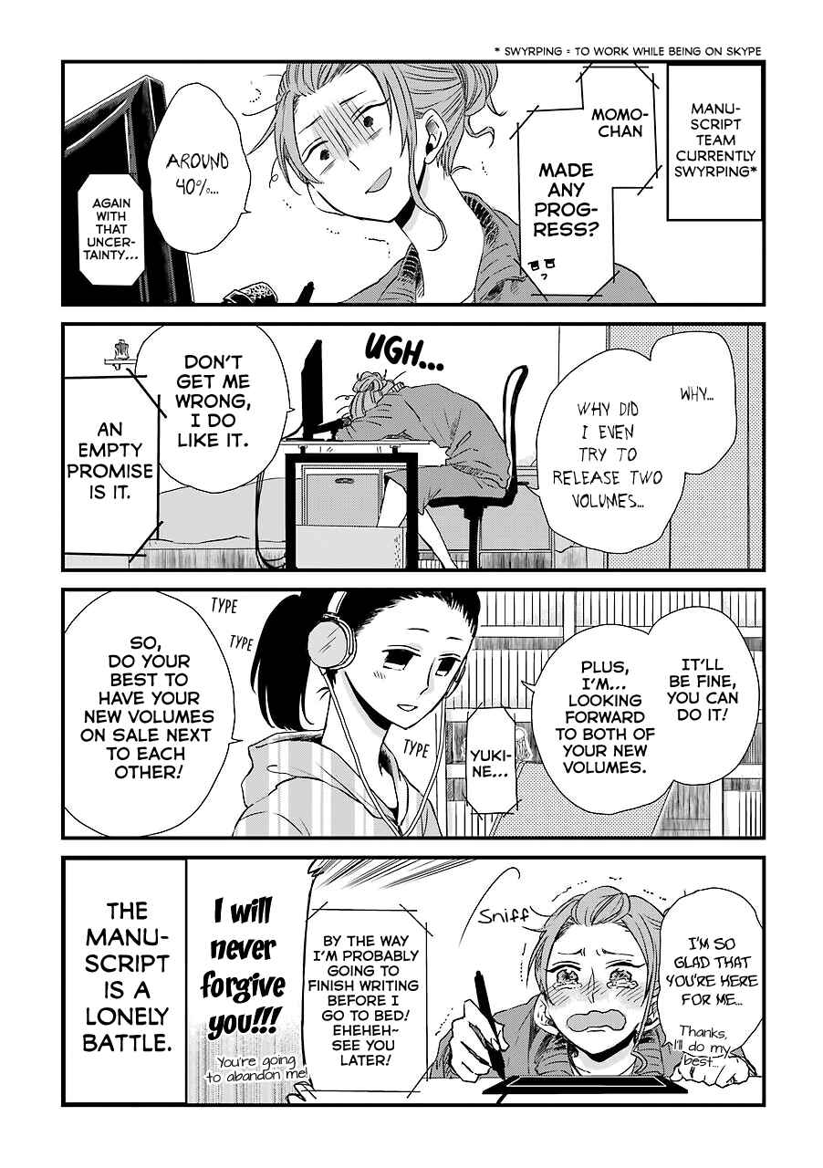 Page 10 Chapter 5 My Ex-Boyfriend Loves Boys Love!