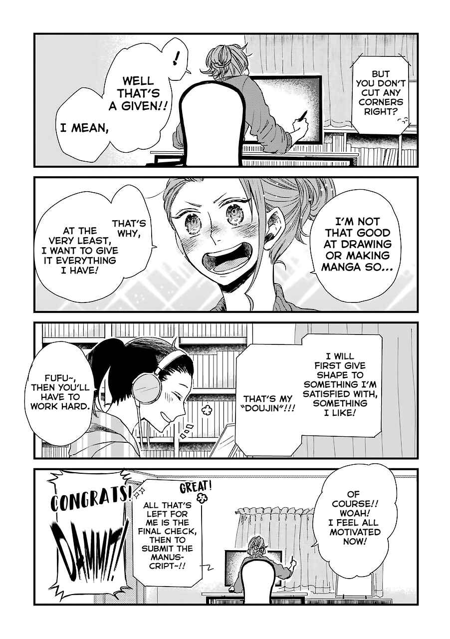 Page 12 Chapter 5 My Ex-Boyfriend Loves Boys Love!