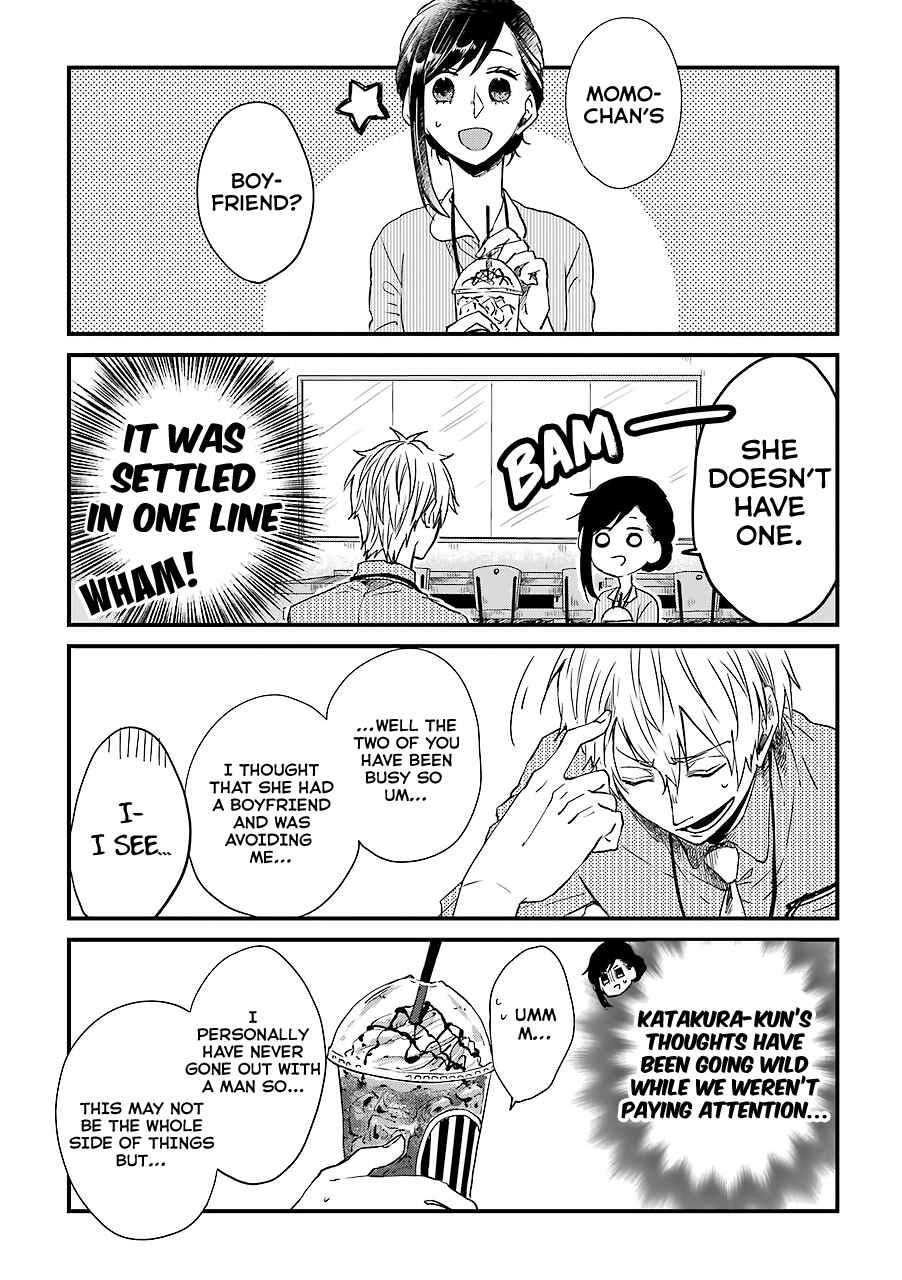 Page 14 Chapter 5 My Ex-Boyfriend Loves Boys Love!