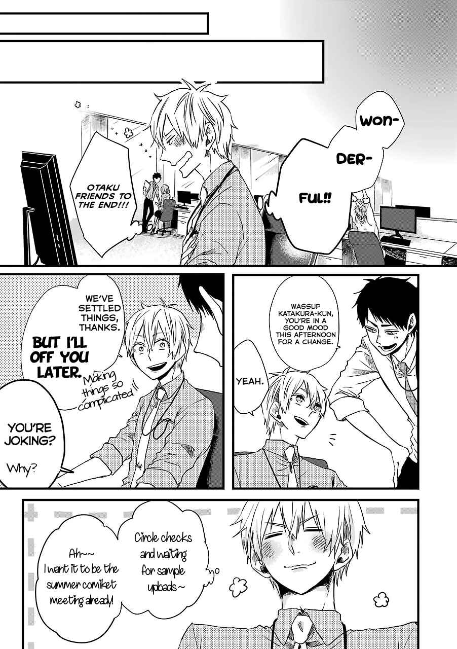 Page 16 Chapter 5 My Ex-Boyfriend Loves Boys Love!