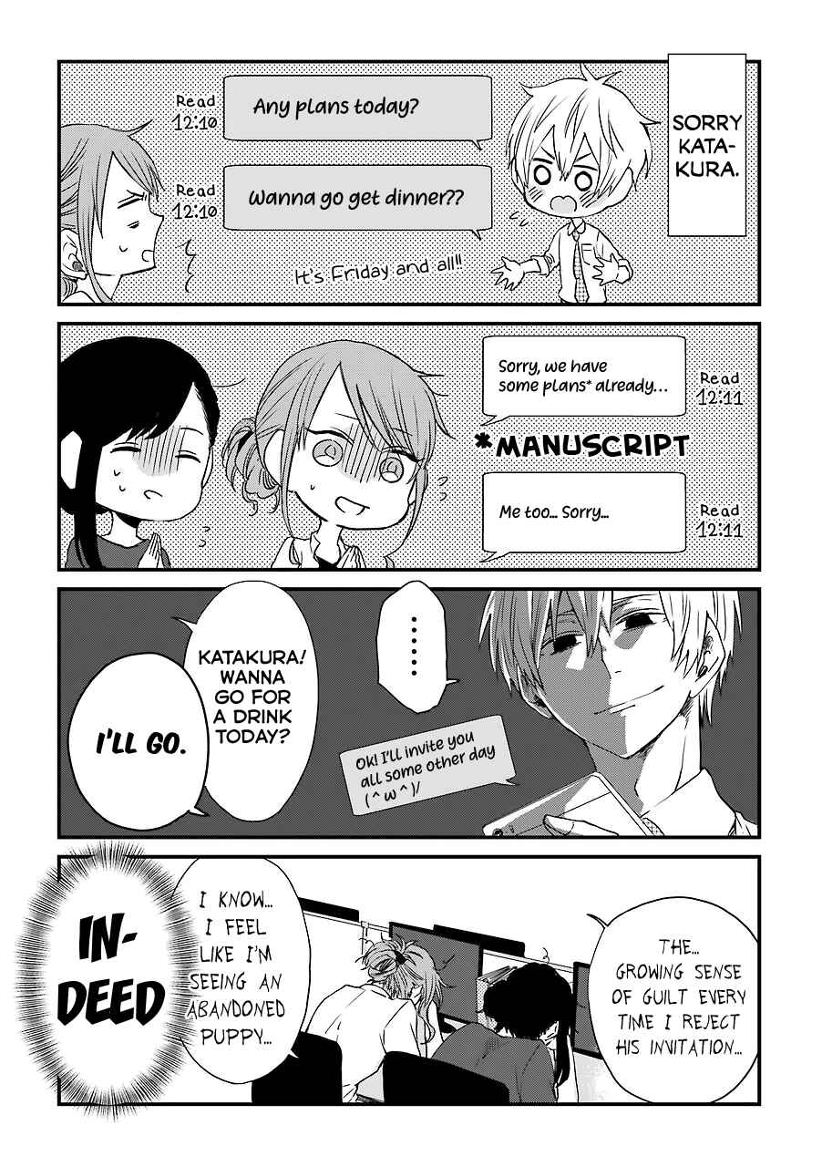 Page 5 Chapter 5 My Ex-Boyfriend Loves Boys Love!