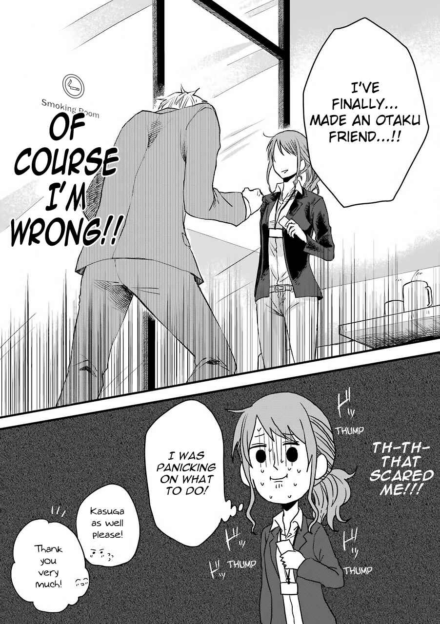 Page 13 Chapter 2 My Ex-Boyfriend Loves Boys Love!