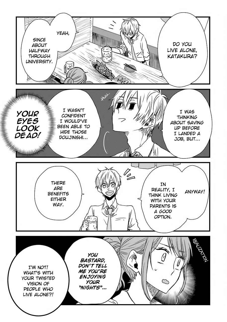 Page 17 Chapter 2 My Ex-Boyfriend Loves Boys Love!