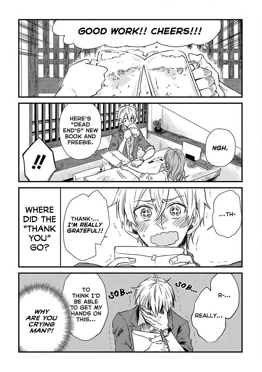 Page 11 Chapter 3 My Ex-Boyfriend Loves Boys Love!