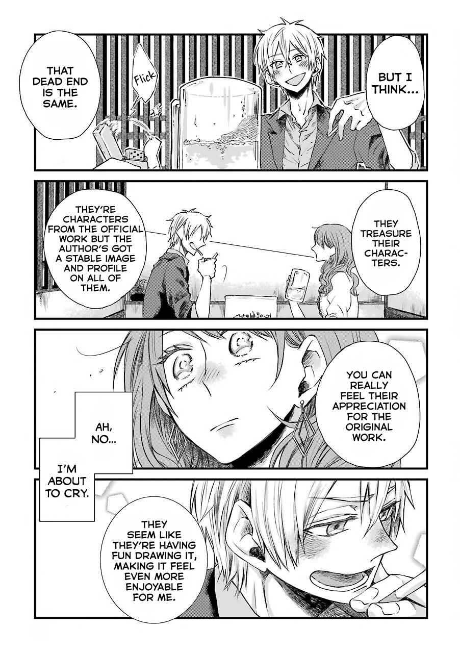 Page 14 Chapter 3 My Ex-Boyfriend Loves Boys Love!