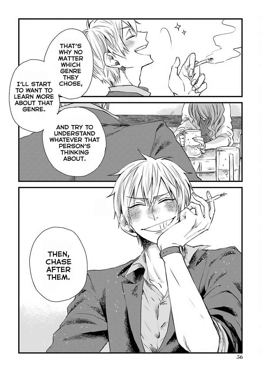 Page 15 Chapter 3 My Ex-Boyfriend Loves Boys Love!
