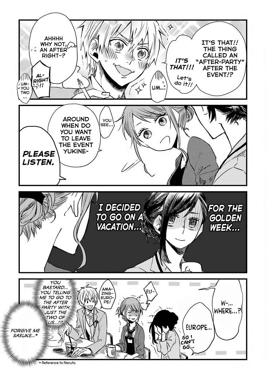 Page 3 Chapter 3 My Ex-Boyfriend Loves Boys Love!