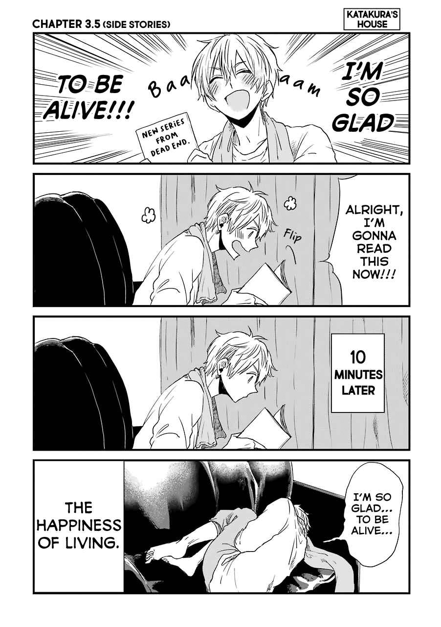 Page 2 Chapter 3.5 My Ex-Boyfriend Loves Boys Love!