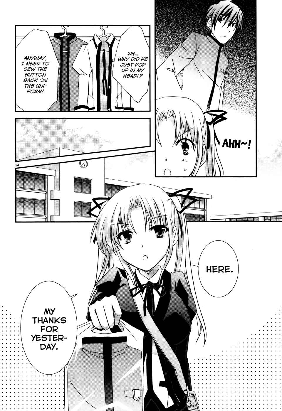 Page 24 Chapter 2 Ranobe no Hen!
