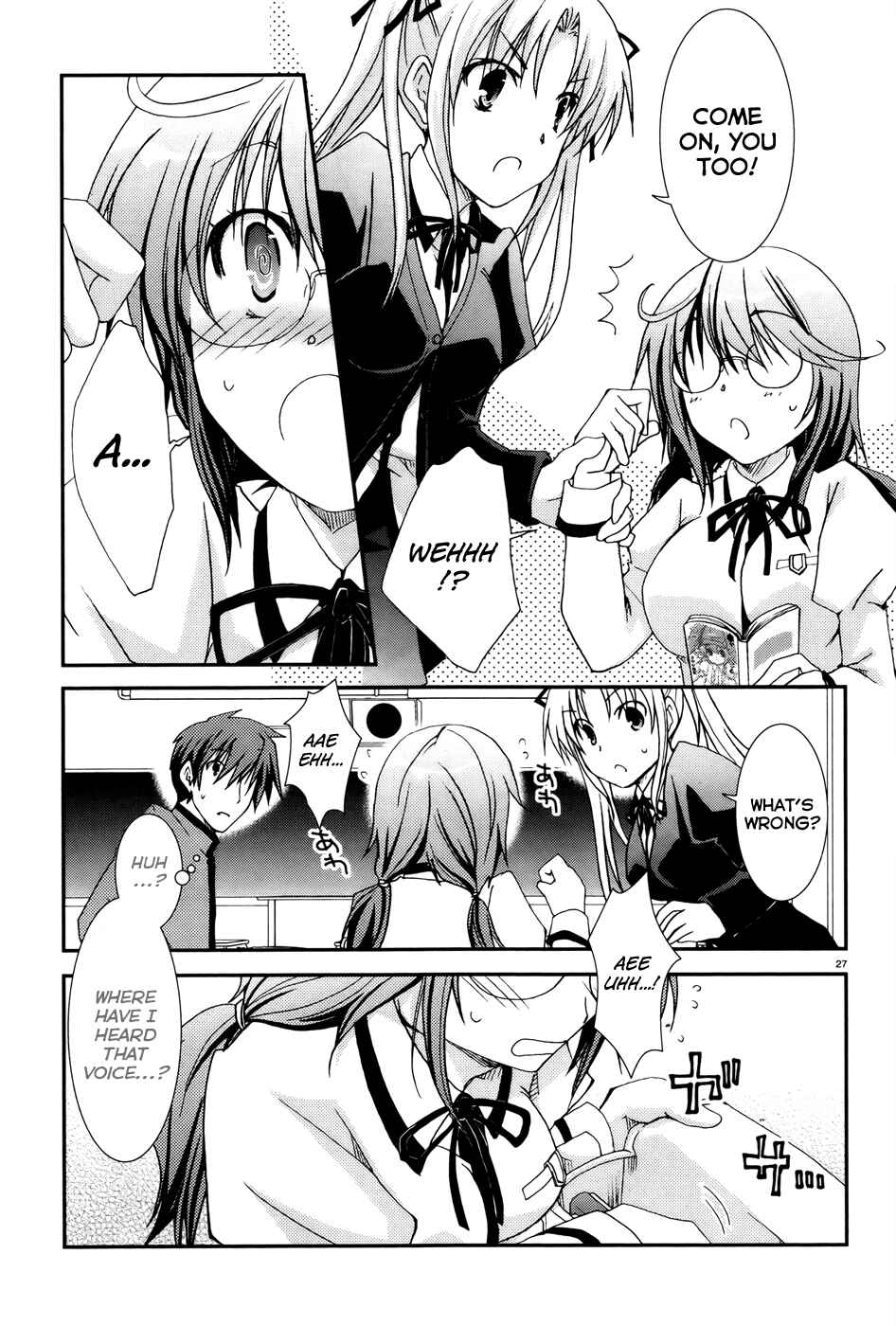 Page 27 Chapter 2 Ranobe no Hen!