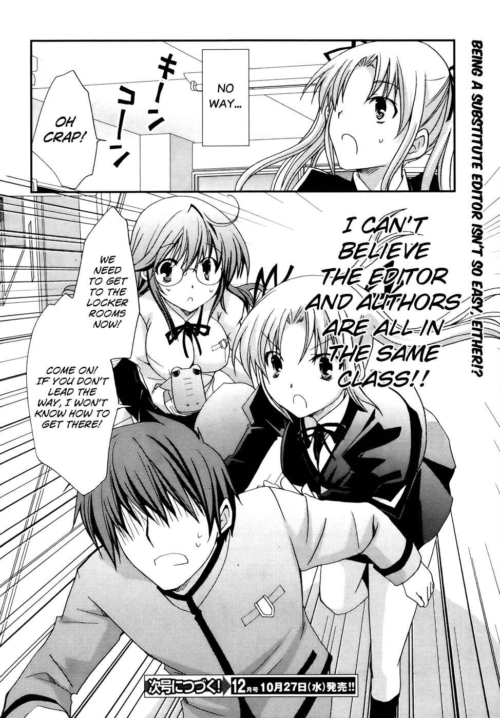 Page 30 Chapter 2 Ranobe no Hen!