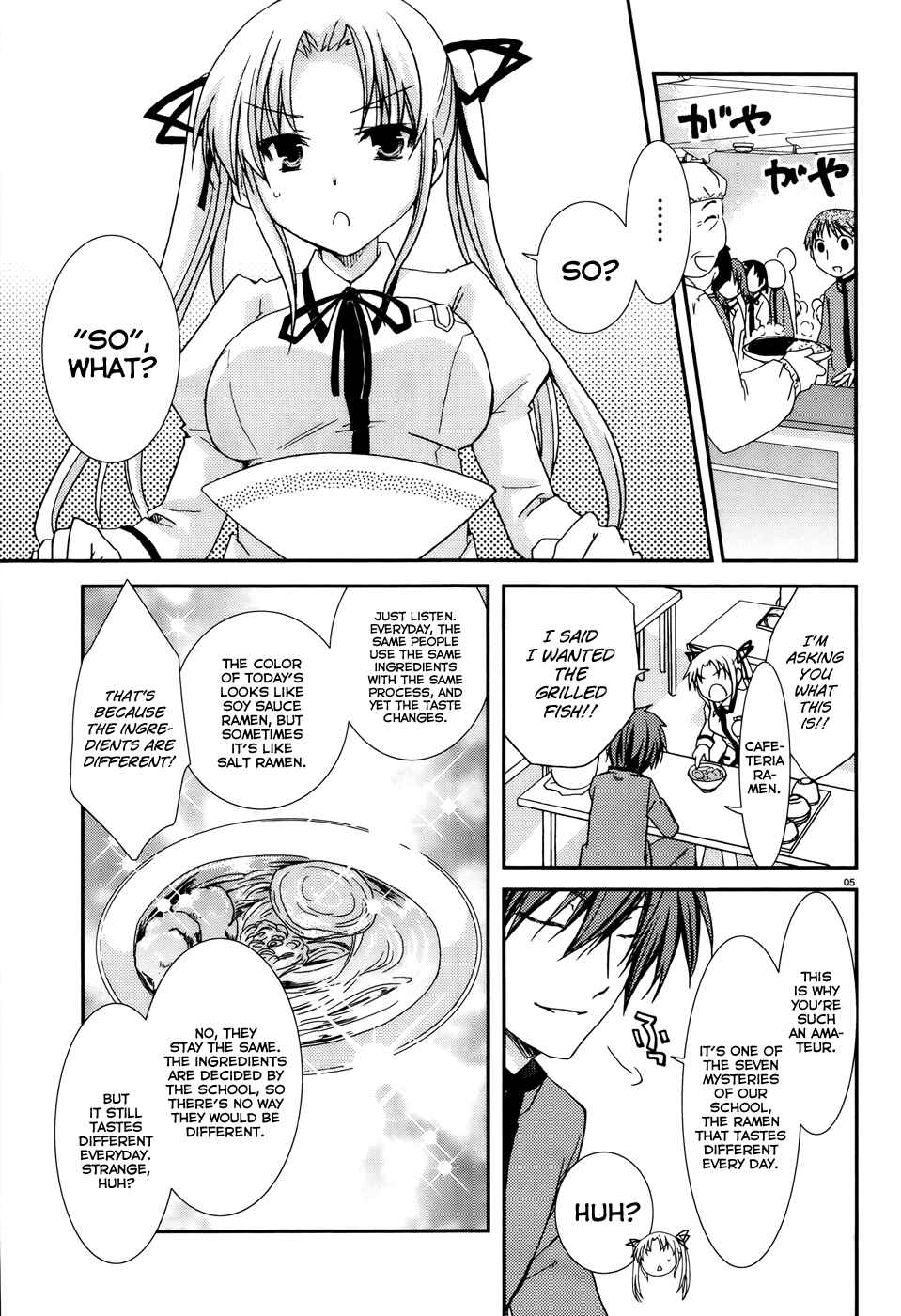 Page 5 Chapter 2 Ranobe no Hen!