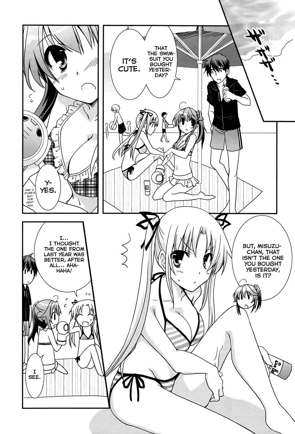 Page 12 Chapter 10 Ranobe no Hen!