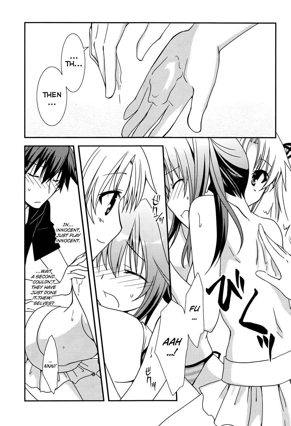 Page 16 Chapter 10 Ranobe no Hen!