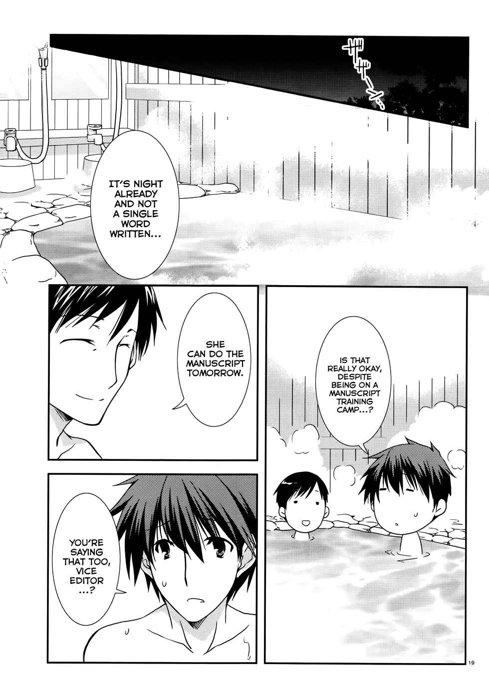 Page 20 Chapter 10 Ranobe no Hen!