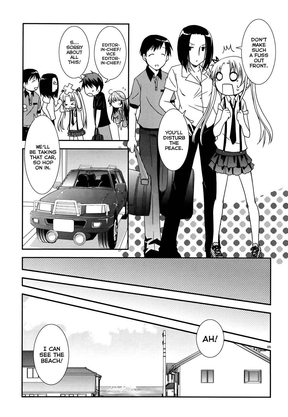 Page 6 Chapter 10 Ranobe no Hen!