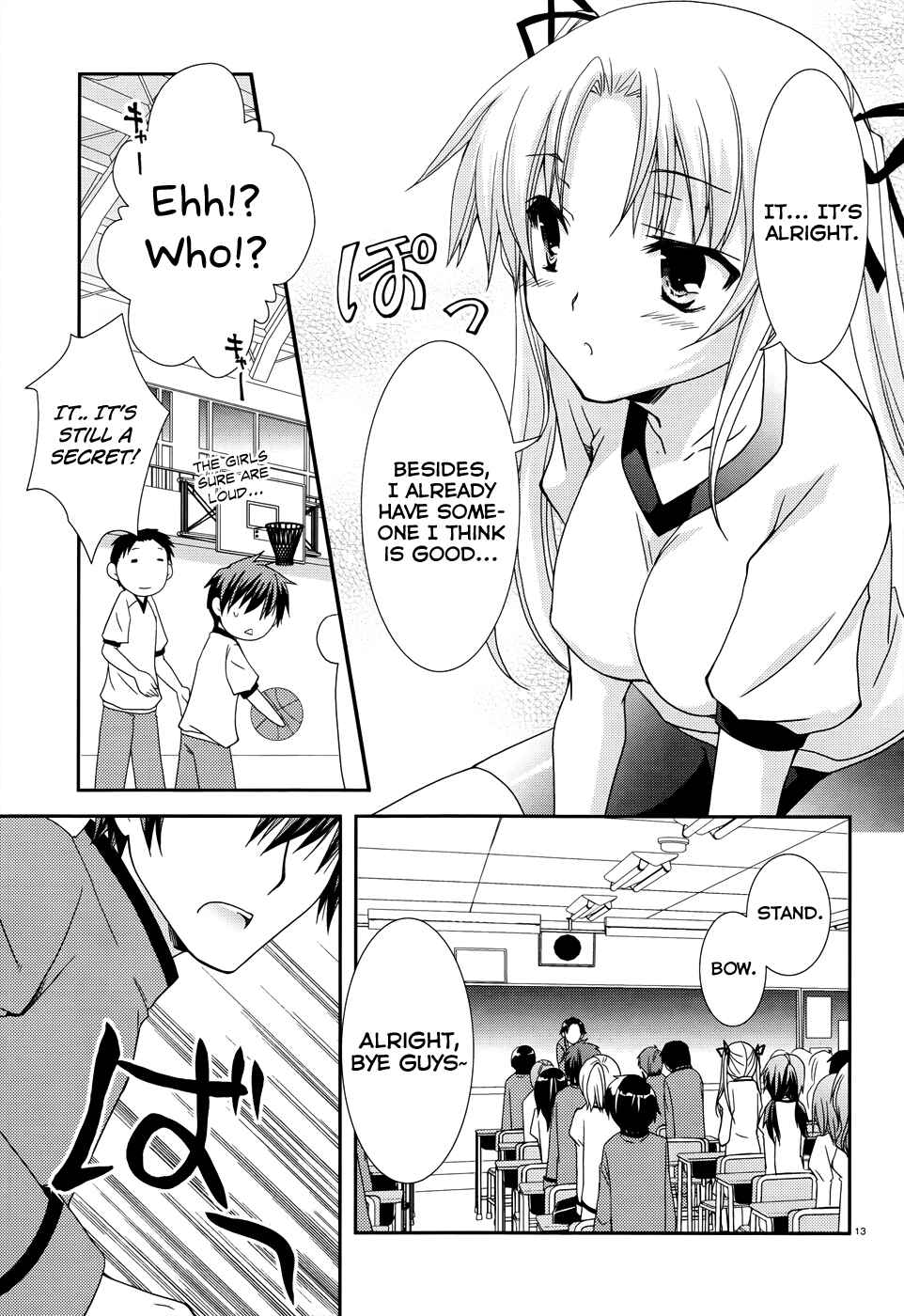 Page 13 Chapter 4 Ranobe no Hen!