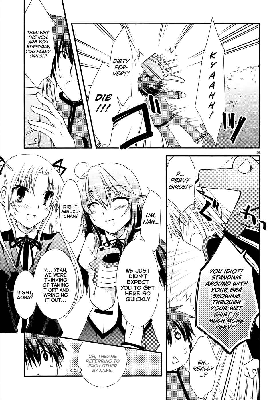 Page 25 Chapter 4 Ranobe no Hen!