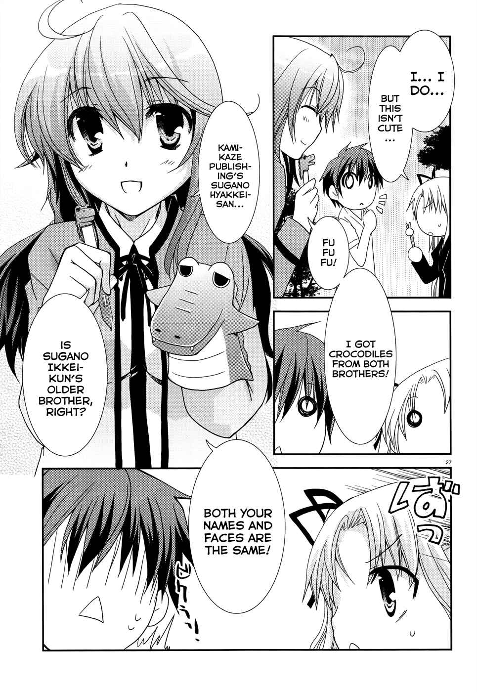 Page 27 Chapter 4 Ranobe no Hen!