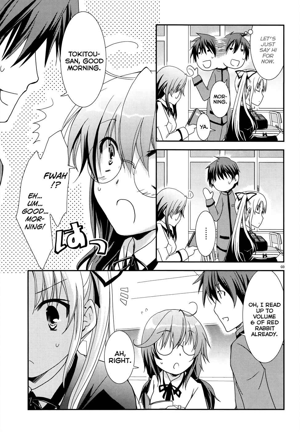 Page 3 Chapter 4 Ranobe no Hen!