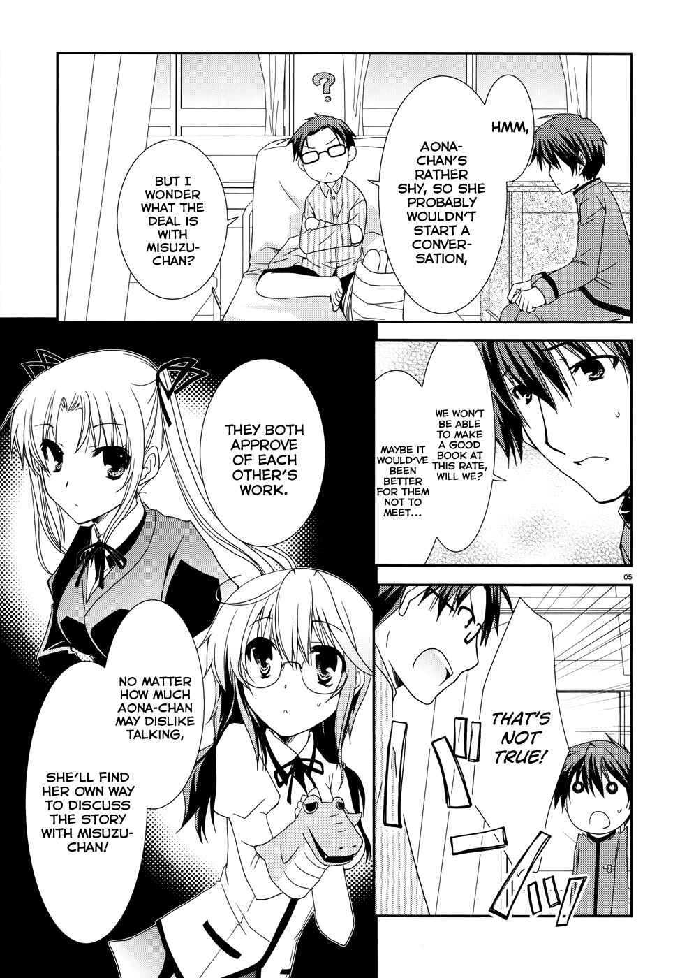 Page 5 Chapter 4 Ranobe no Hen!