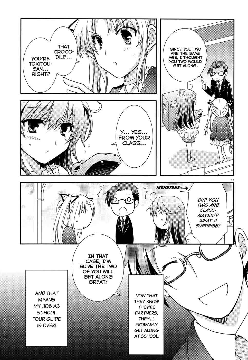 Page 13 Chapter 3 Ranobe no Hen!