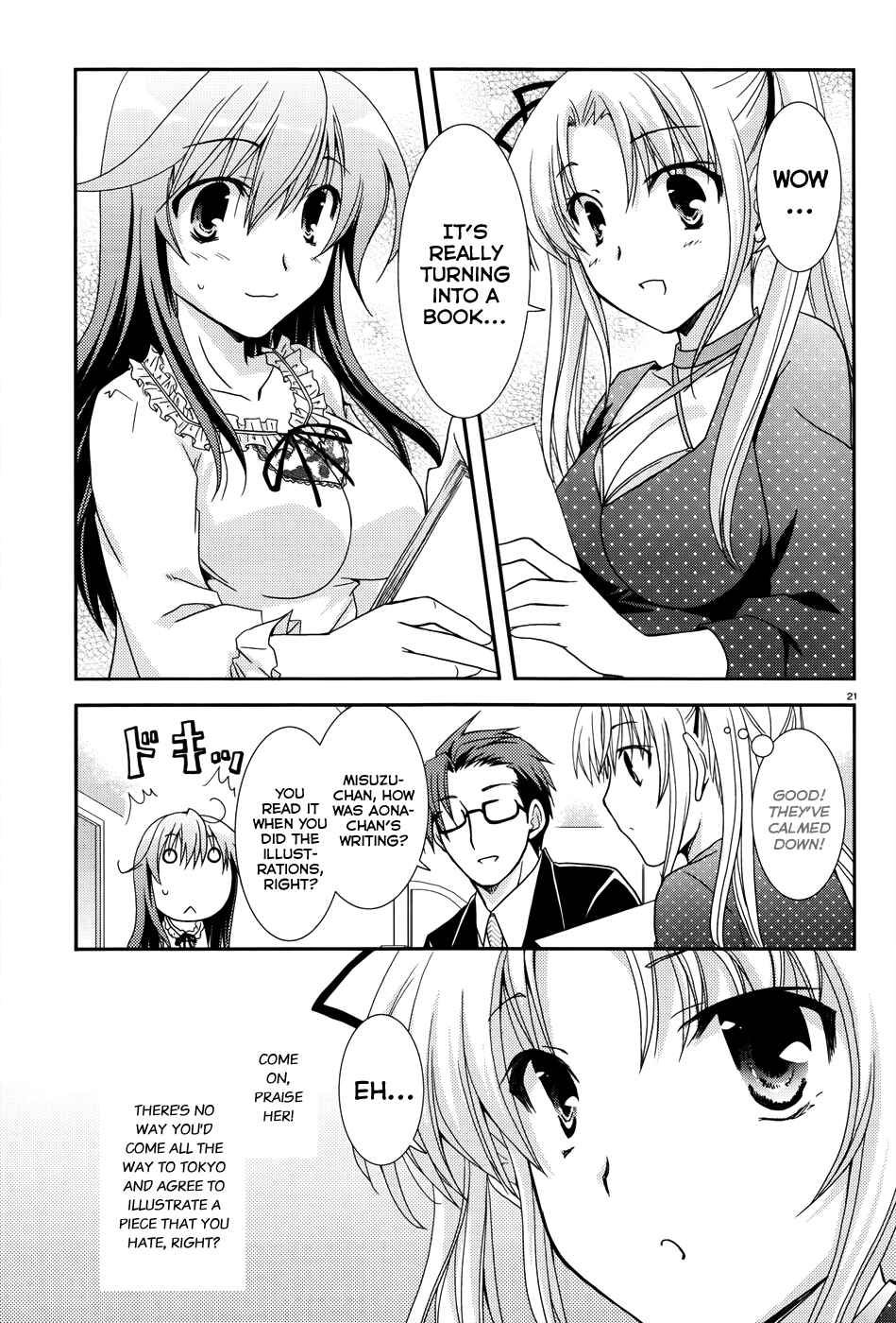 Page 21 Chapter 3 Ranobe no Hen!