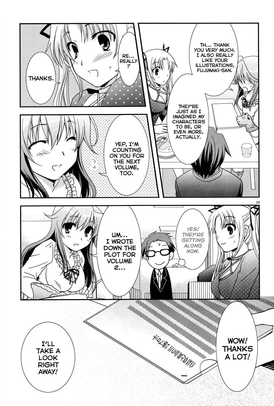 Page 23 Chapter 3 Ranobe no Hen!