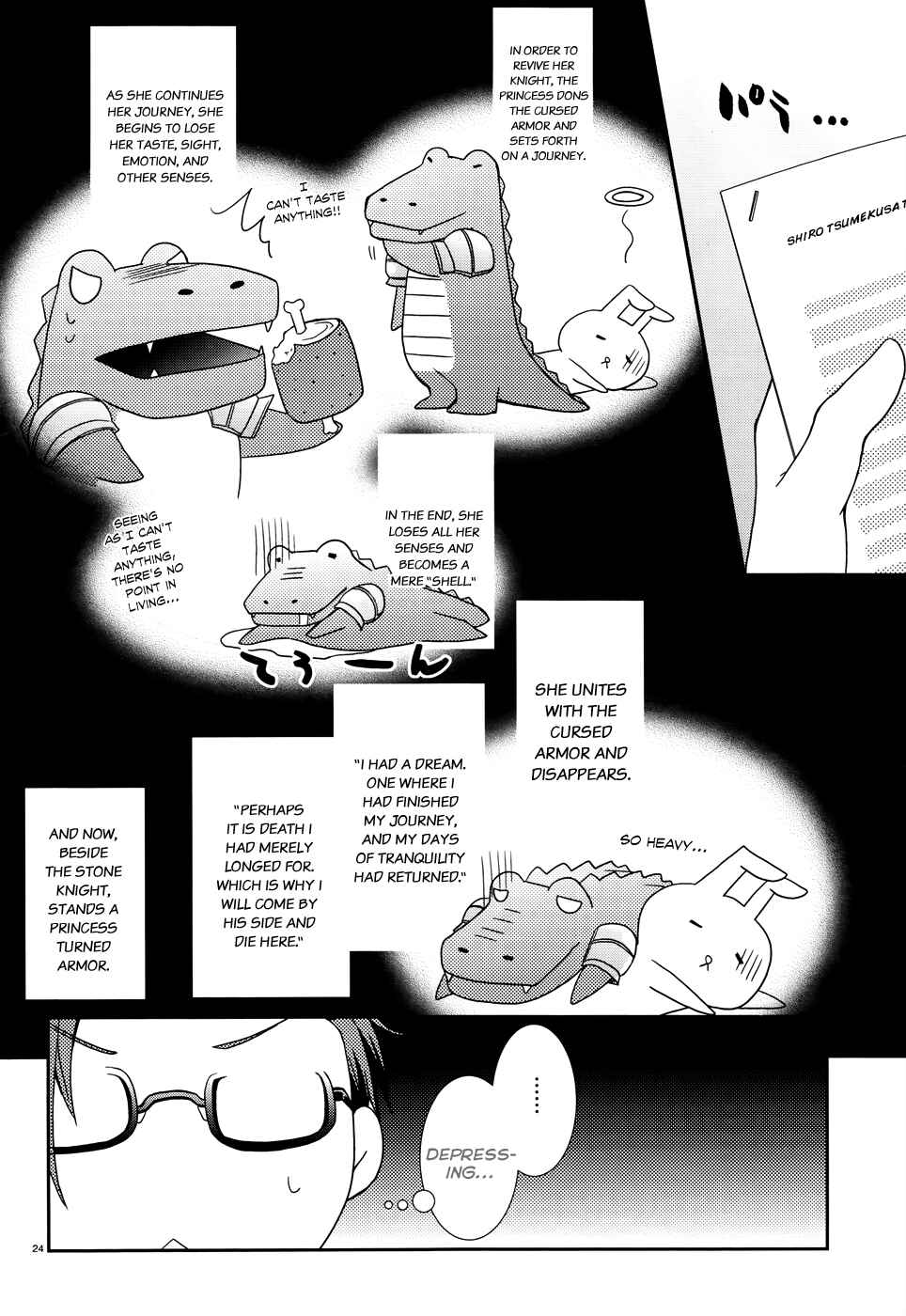 Page 24 Chapter 3 Ranobe no Hen!