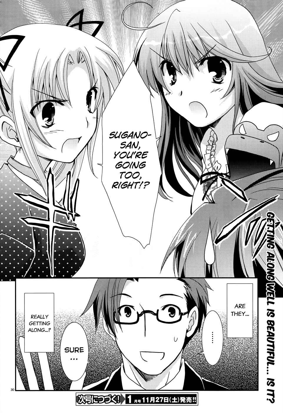Page 30 Chapter 3 Ranobe no Hen!