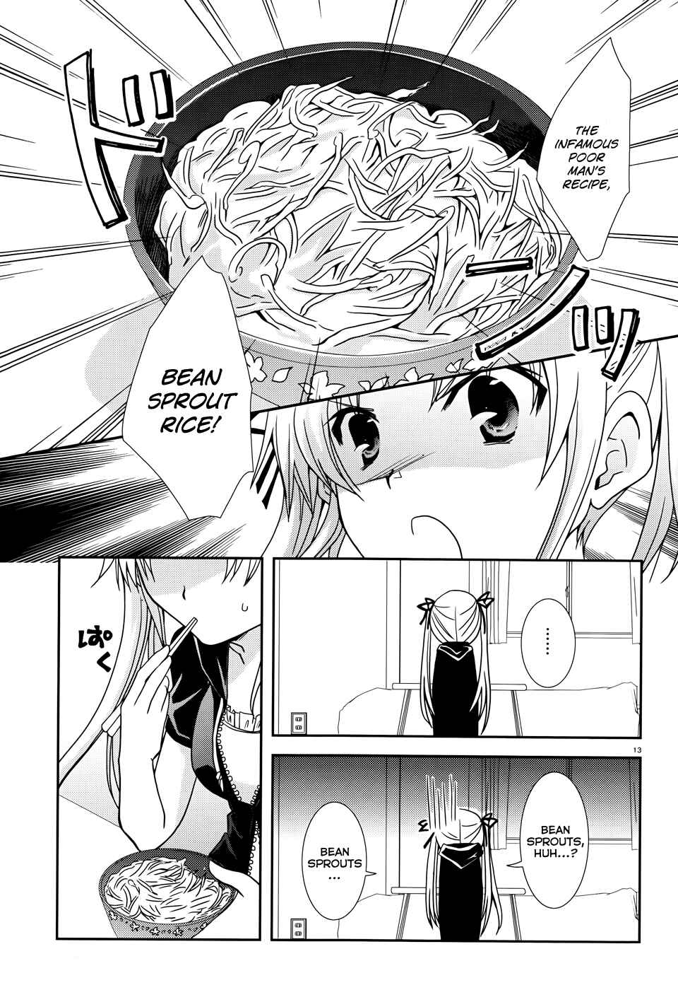 Page 14 Chapter 9 Ranobe no Hen!