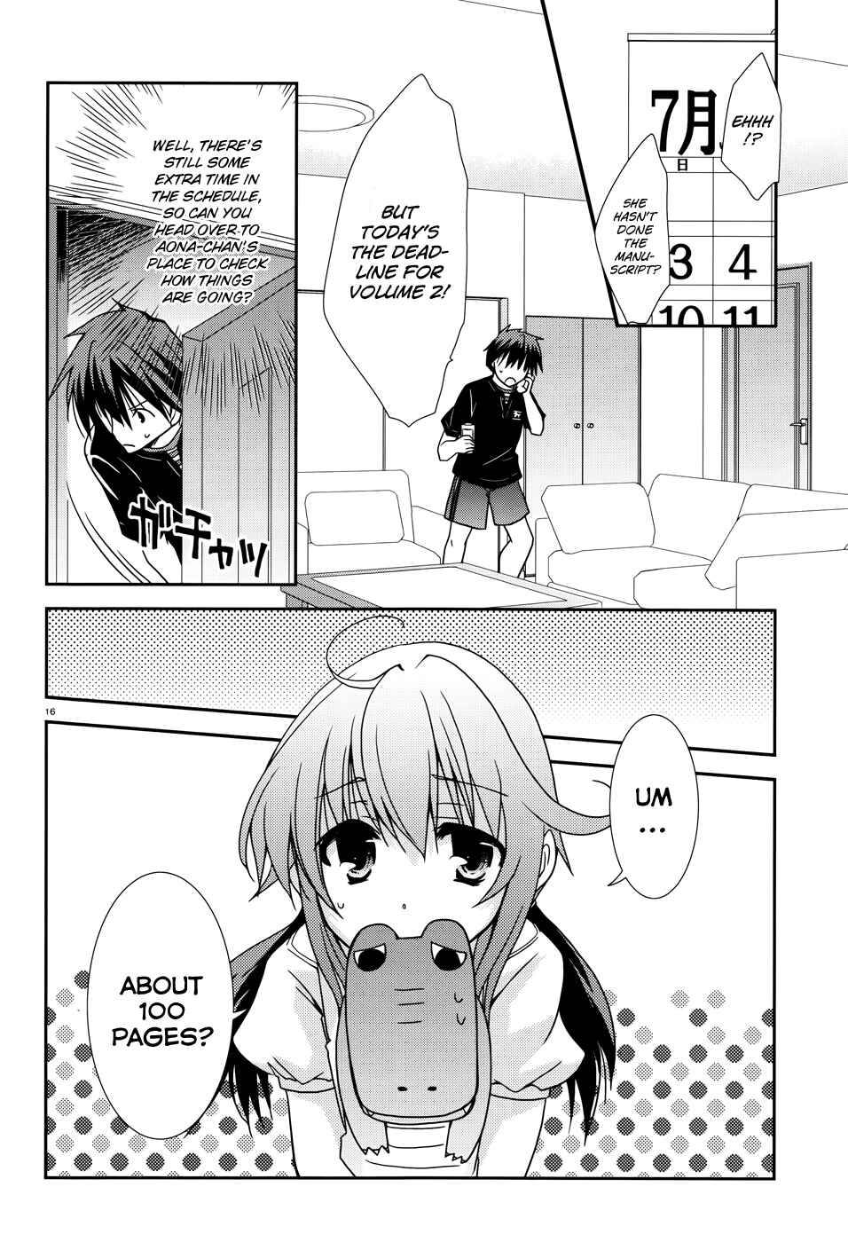 Page 17 Chapter 9 Ranobe no Hen!