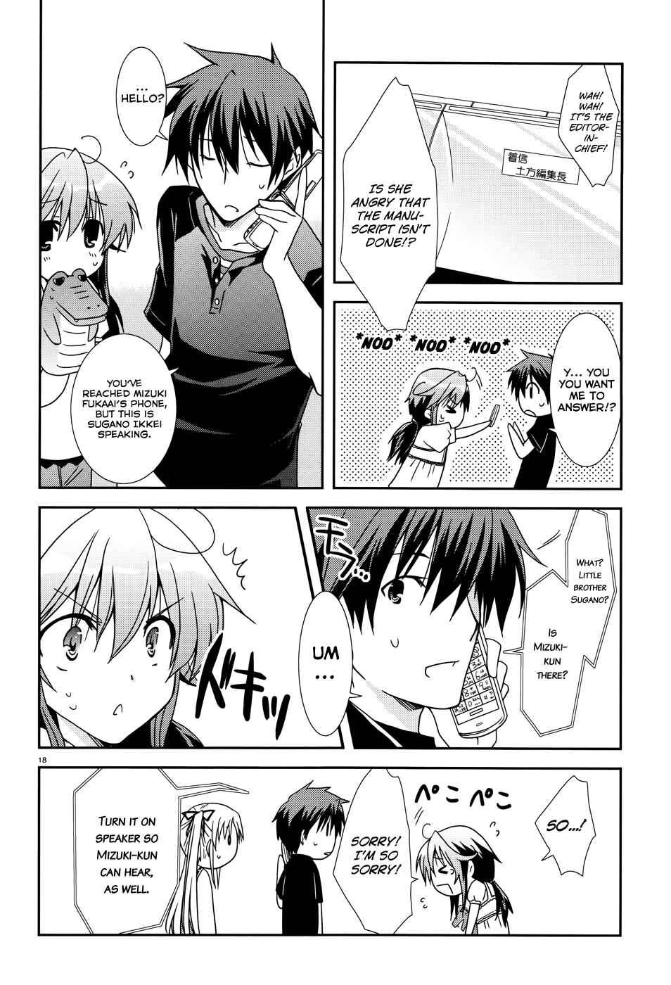 Page 19 Chapter 9 Ranobe no Hen!